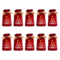 thumbnail image 1 of Bolsas con cordón impresas navideñas Empaquetado de regalo de fiesta Presenta Paquetes de juguete de envoltura Bolsas vacías Accesorios de decoración Tipo 3 10 piezas Jumpingount HA009363-05, 1 of 6