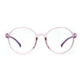 thumbnail image 3 of Child Size Round Thin Plastic 100% Blue Light Flitering Computer Glasses Purple, 3 of 4