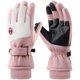 thumbnail image 2 of Guantes Térmicos De Invierno, Guantes De Nieve para Mujer con Pantalla Táctil, Guantes De Esquí Cálidos Impermeables para Protección contra El Frío, Guantes Exteriores A Prueba De Viento para Correr,, 2 of 7
