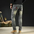thumbnail image 4 of Pantalones vaqueros para hombre con parches rotos y agujeros, pantalones vaqueros ajustados para hombre, ajustados, ajustados, con gráficos retro rotos, moda 2024, 4 of 4