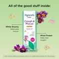 thumbnail image 3 of Hyland's Kids Cough & Mucus, Ages 2-12, Daytime, Grape, 4 fl oz, 3 of 7