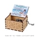 thumbnail image 2 of Caja de música con manivela minicaja de música de regalo caja de música navideña vintage para amigos, 2 of 9