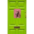 thumbnail image 2 of Irish Setter Valentine's Love Aluminium Metal Wall or Door Hanging Prints, 2 of 2