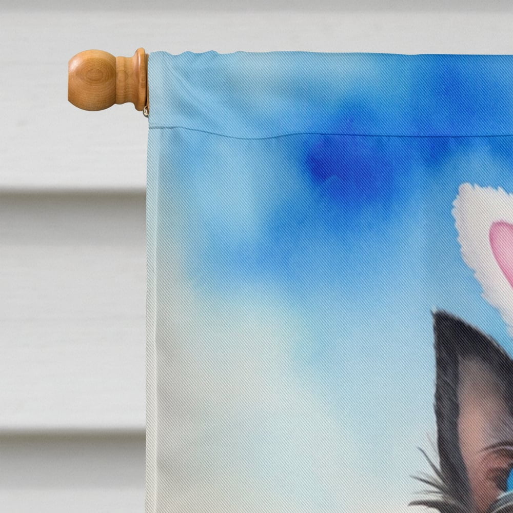 Cairn Terrier Easter Egg Hunt House Flag 28 in x 40 in