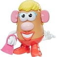 thumbnail image 2 of PLAYSKOOL MPH Classique AST, 2 of 2