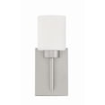 thumbnail image 6 of 54661-SN Craftmade Lighting Cadence - 1 Light Wall Sconce-Satin Nickel Finish, 6 of 11