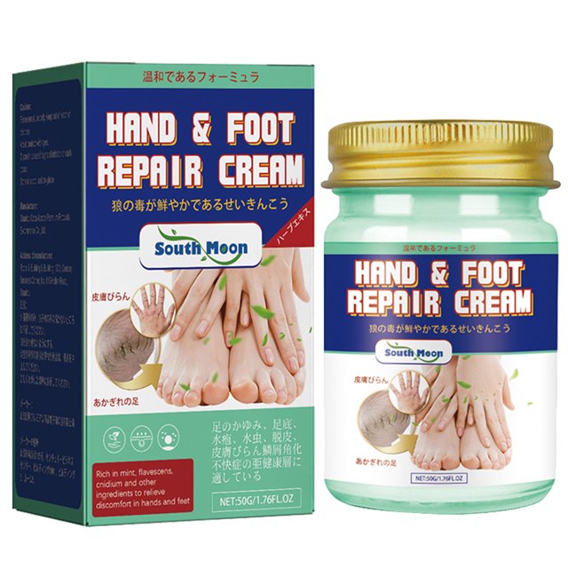 Crema reparadora de talones agrietados Suaviza los callos y la piel seca Crema hidratante para pies