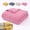 Pink, variant on Emotional Support Blanket Yellow for Dogs, Soft Plush Polyester Dog Blanket with Cable Knit Pattern, Blanket for Couch, Bed, Crate, Car, Machine Washable