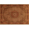 thumbnail image 1 of Ahgly Company Indoor Rectangle Persian Orange Traditional Area Rugs, 2' x 3', 1 of 1