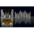 thumbnail image 2 of Nachtmann Noblesse Whisky Glass, Set of 4, 2 of 3