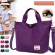 thumbnail image 2 of Bolso de lona para mujer, moderno, sencillo, elegante, bolso de lona, bolso de mujer informal, 2 of 6