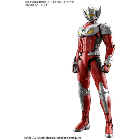Bandai Collectible Teen Ultraman Action Figure, Plastic Multicolor, 8.00" x 2.00"