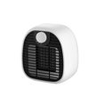 thumbnail image 2 of Inteprter Calentador de espacio portátil para el hogar, ventilador de escritorio de aire caliente eléctrico silencioso para oficina, hogar, interior Electrodomésticos Inteprter HA001043-00B, 2 of 6