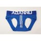 thumbnail image 1 of [ORLVS] Sexy Bikini de los hombres de la tanga de algodón de cintura baja de los hombres ropa interior Casual moda cómoda ropa interior AD129pangjing, 1 of 4