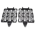 thumbnail image 5 of Upgraded Radiator Cover Aluminum Radiator Guard Long Servcie Radiator Cover R1300GS Functional Addition to Your Ride, 5 of 8