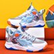 thumbnail image 5 of Zapatillas de baloncesto de suela gruesa para niños, zapatillas de baloncesto para correr al aire libre, cesta de entrenamiento antideslizante para niños al aire libre, alta calidad, 5 of 5