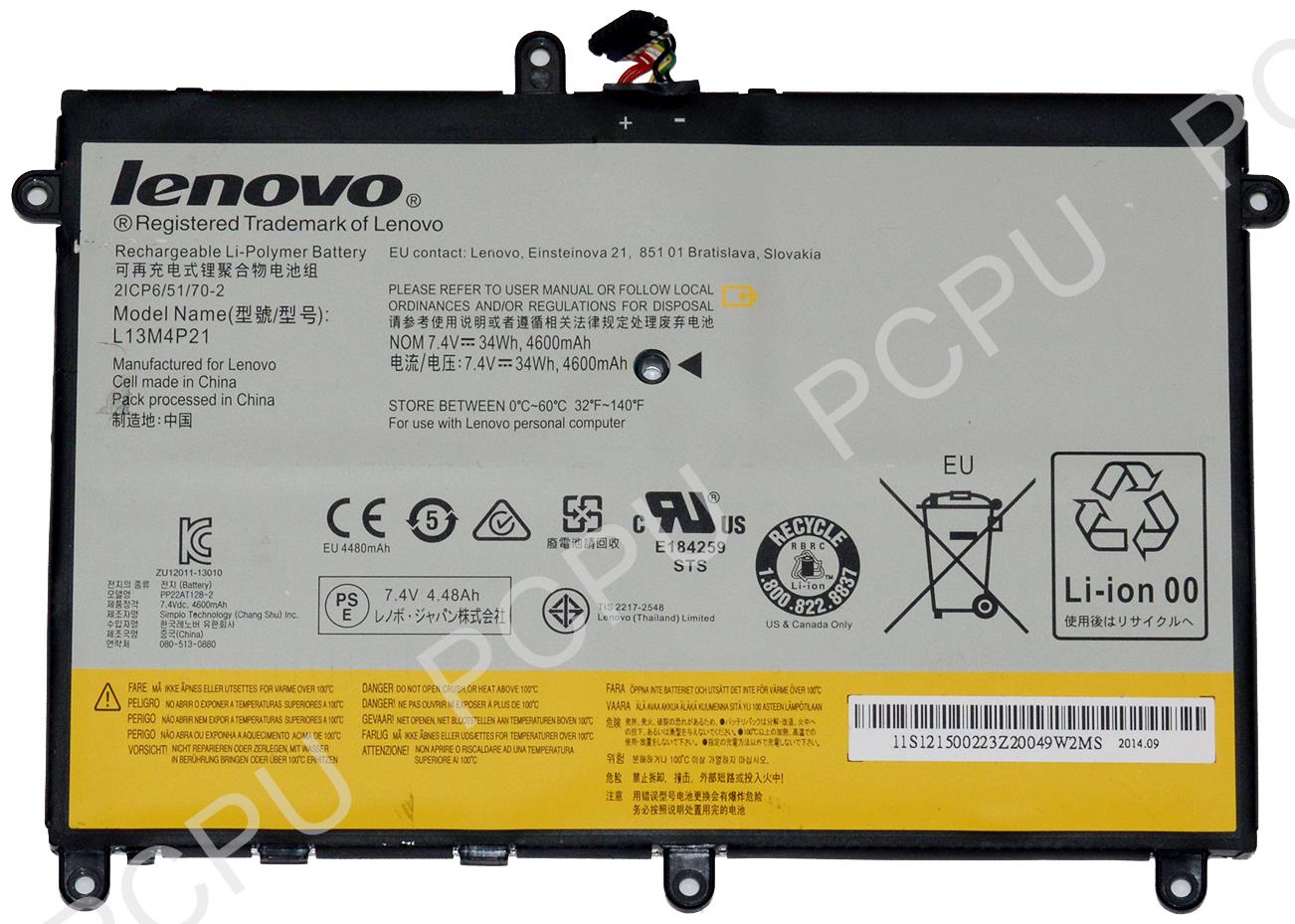 L13M4P21 Laptop Battery