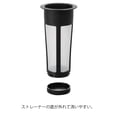 thumbnail image 2 of Cafetera Cold Brew Hario Mizudashi, 600 ml, color negro, 2 of 7