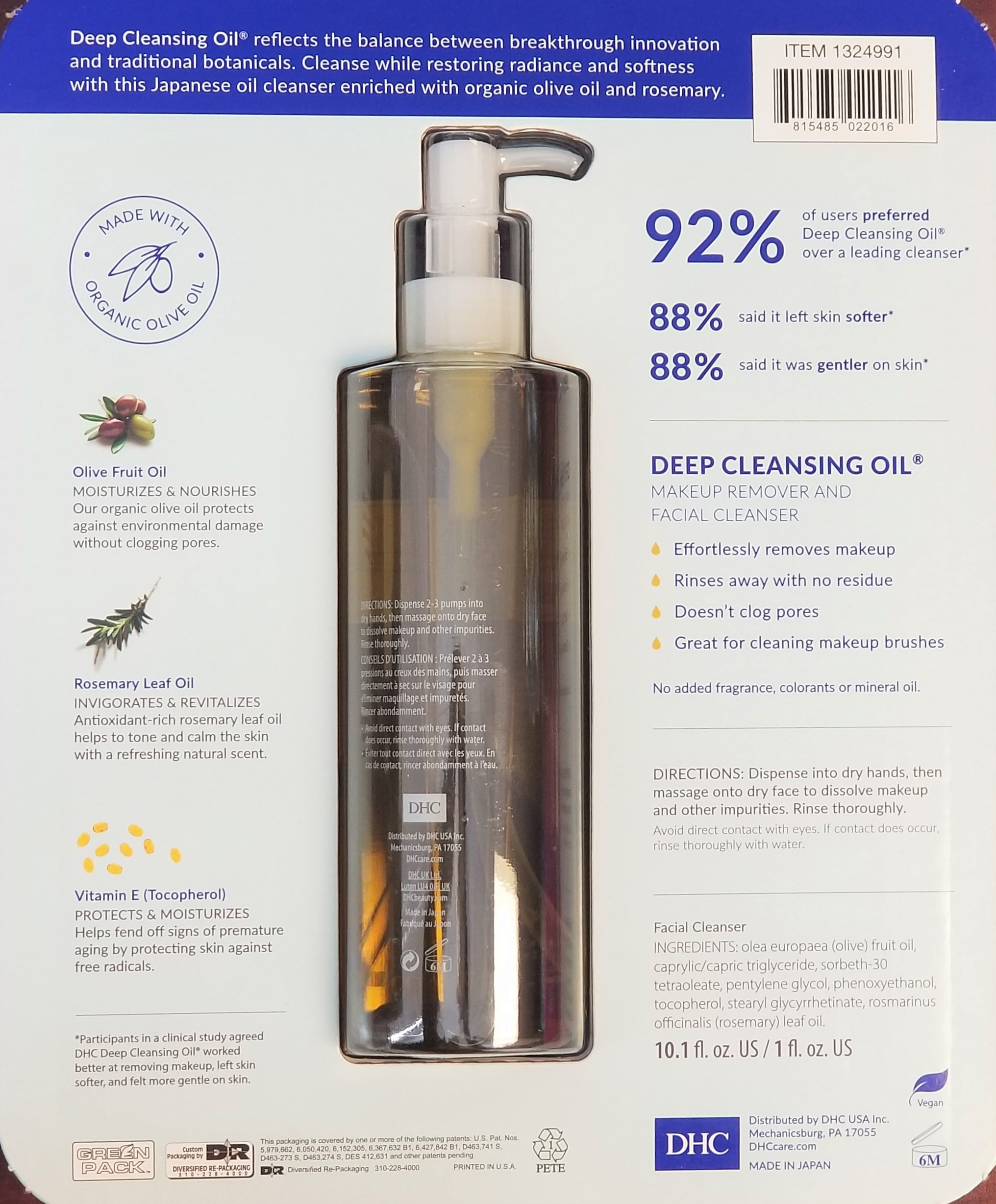 dhc deep cleansing oil walmart