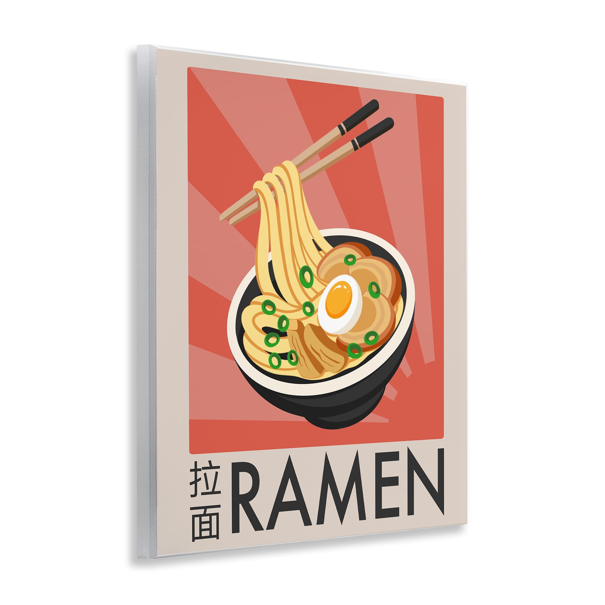 Stupell Industries Iconic Ramen Poster Wall Plaque Art, design by Marcus Prime