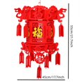thumbnail image 1 of Red Chinese Lanterns, Chinese New Year Decoration, Chinese New Year Lanterns, Wedding Lanterns, Lantern Festival Celebration Decorations, 1 of 5