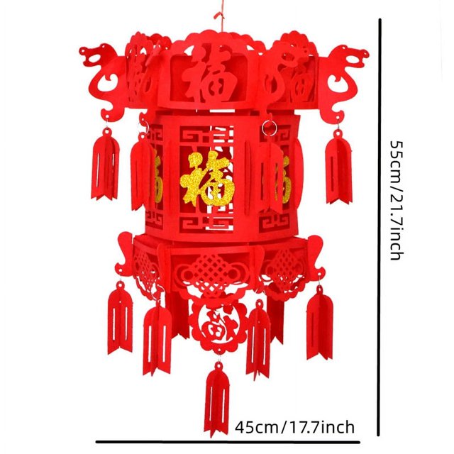 Red Chinese Lanterns, Chinese New Year Decoration, Chinese New Year Lanterns, Wedding Lanterns, Lantern Festival Celebration Decorations