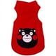 thumbnail image 2 of Venta al por mayor, chaleco de primavera y verano para mascotas, Teddy que oso, ropa hermosa para perros y gatos, chaleco de malla, ropa transpirable para mascotas, 2 of 4