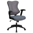 thumbnail image 2 of BizChair High Back Designer Gray Mesh Executive Swivel Ergonomic Office Chair with Adjustable Arms, 2 of 12