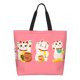 thumbnail image 1 of Balery Cute Cat Bolsa Tote Estilo Estético con Cremalleras, Bolsa de Hombro, Bolsa de Compras Grande y Plegable, 1 of 8