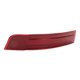 thumbnail image 5 of Reflector de parachoques trasero de repuesto para Mercedes Benz GL450 Base Sport Utility de 4 puertas 2009, 5 of 8
