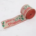 thumbnail image 2 of Christmas Ribbon Gift Wrapping Burlap 1 5 Fabric Ribbon DIY Linen Xmas Tree Present Packaging Accessory, Type 4, 5m, 2 of 6
