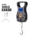 thumbnail image 1 of Portable Luggage Scale with Hook High Precision Spring Weighing Scale for Travel Kitchen Fishing Mini Handheld Weight Scale for Suitcases, 1 of 5