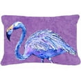 thumbnail image 1 of 12 x 16 In. Flamingo on Purple Indoor & Outdoor Fabric Decorative Pillow, 1 of 1