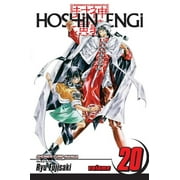 Hoshin Engi: Hoshin Engi, Vol. 20 (Series #20) (Paperback)