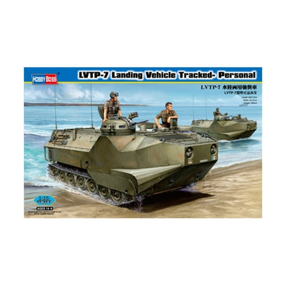 Hobby Boss LVTP-7 Landing Vehicle Tracked - Personal (Modern) New