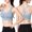 Sky Blue, variant on ibiyuan Sports Bras for Women Strappy Running Supportive High Impact Sports Bra with Sewn in Pads Seamless Breathable Wireless Bra