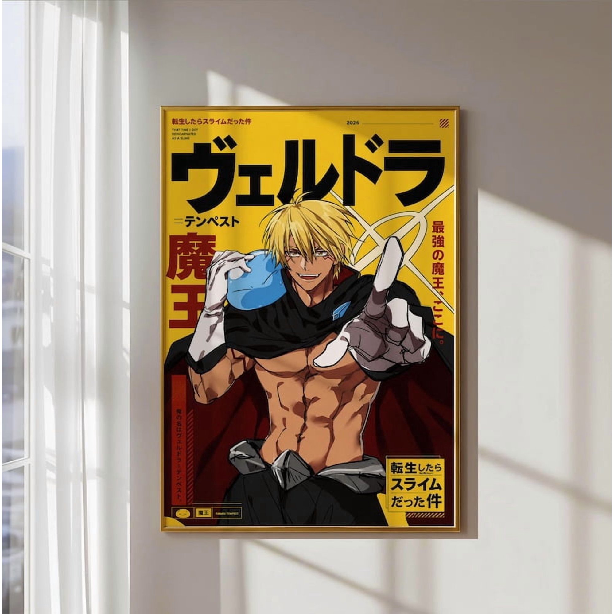Veldora That Time I Got Reincarnated As A Slime Poster Unframed Size 24''x36'' GooGate