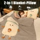thumbnail image 2 of Manta 2 en 1 almohada plegable cojines extensibles para el hogar oficina coche Safa, 2 of 8