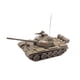 thumbnail image 3 of Juego de modelos de vehículos 4D a escala 1/72, modelo de tanque de juguete, juego de colección de juguetes educativos, modelo de tanque en miniatura, 59 Tipo amarillo, 3 of 8
