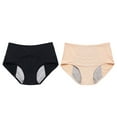 thumbnail image 2 of Qarigey Calzoncillos de diseño Simple para mujer, ropa interior lavable para viajes de negocios, ropa interior transpirable para niñas, Type3 NO3, 2 of 6