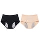 thumbnail image 2 of Sonducket Calzoncillos de diseño Simple para mujer, ropa interior reutilizable de Color sólido para viaje de negocios para niñas, bragas Ropa interior Albaricoque SG, 2 of 6