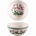 thumbnail image 3 of Portmeirion - BG STACKING BOWL 7" - S/6, 3 of 4