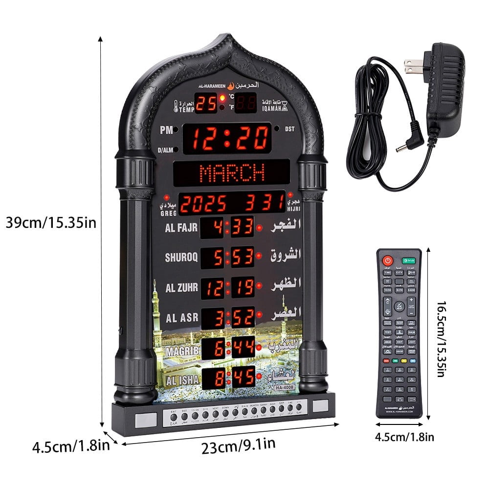 VORFOR Azan Clock, Automatic Led Islamic Muslim Prayer Alarm Wall Clock, Mosque Digital Azan Clocks for Home Decor, Office, Black