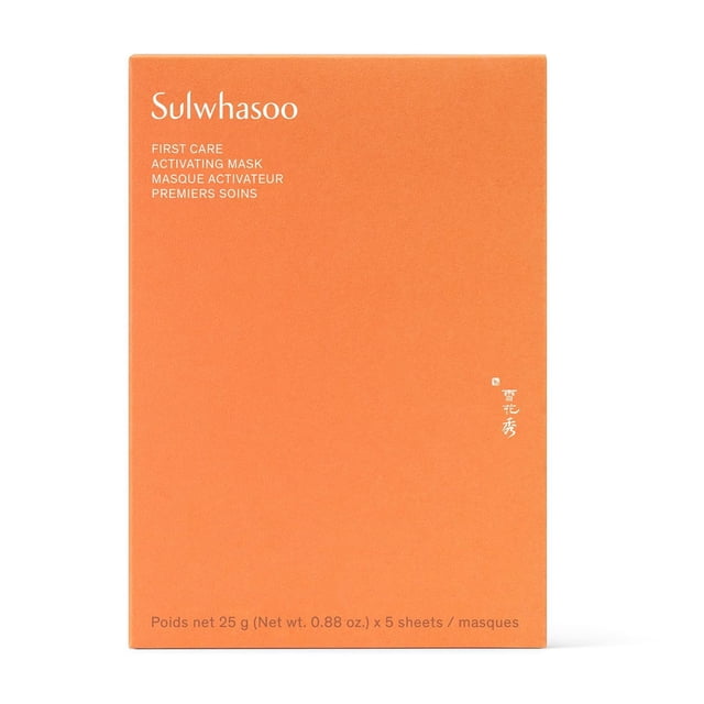 Mascarilla Sulwhasoo First Care que activa la piel seca