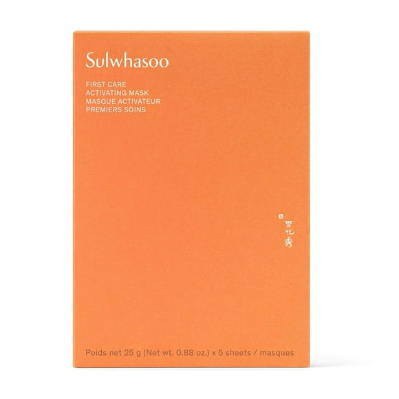 Mascarilla Sulwhasoo First Care que activa la piel seca