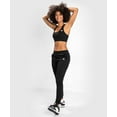 thumbnail image 2 of Venum Essential Joggers - Black, 2 of 3