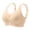 Beige, variant on Mini Brands Ulta Beauty Womens Bras Front Closure for Older Women with Posture Support Women's Front Side Buckle Lace Edge Without Steel Ring Movement Seamless Gathering
