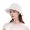 Beige, variant on Frayed Bucket Sun Hats Casual Wide Brim Cotton Beach Hat Vacation Travel Accessories Unisex-Pink