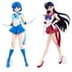 thumbnail image 1 of Figura de la colección de juguetes Sailor Moons Tsukino Usagi, 22 cm, 1 of 1