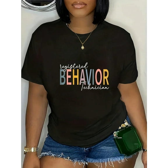 100% Cotton Registered Behavior Technician RBT Behavioral ABA Therapist T-Shirt